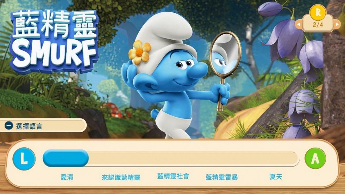 蓝精灵：多彩的故事.The Smurfs: Colorful Stories_1