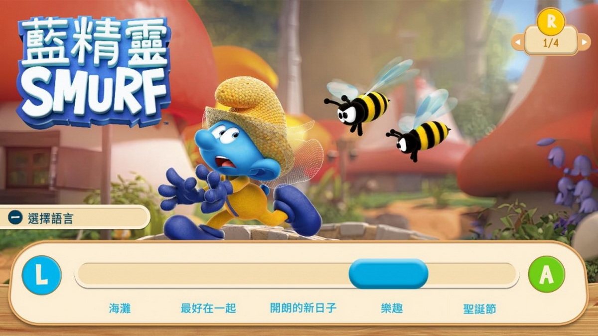 蓝精灵：多彩的故事.The Smurfs: Colorful Stories_3