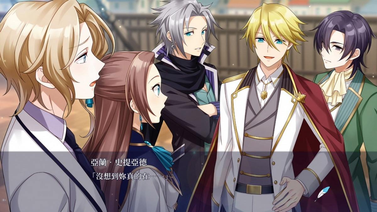 我的下辈子是女恶棍：万劫不复 – 骚乱中的海盗.My Next Life as a Villainess: All Routes Lead to Doom! – Pirates of the Disturbance_0