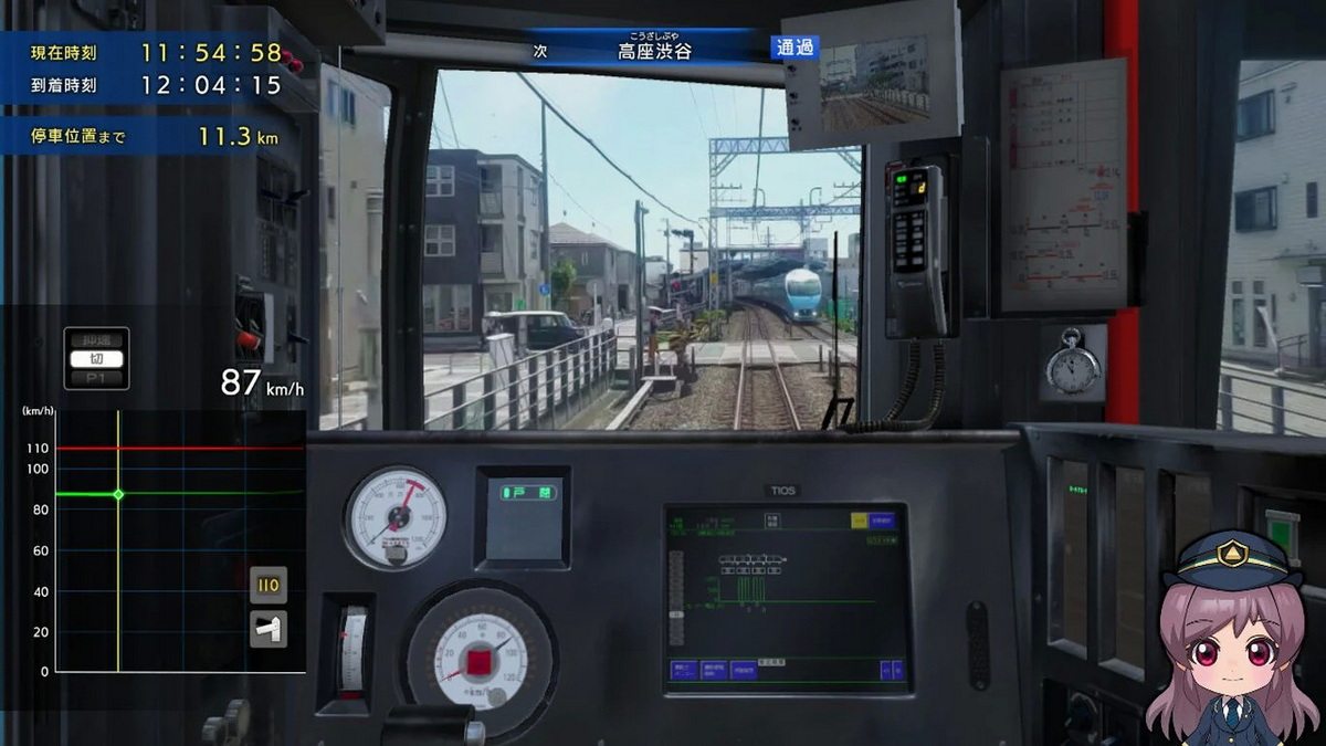 铁道日本！.Tetsudou Nippon! RealPro Tokkyuu Romance Car! Odakyuu Dentetsu-hen_2