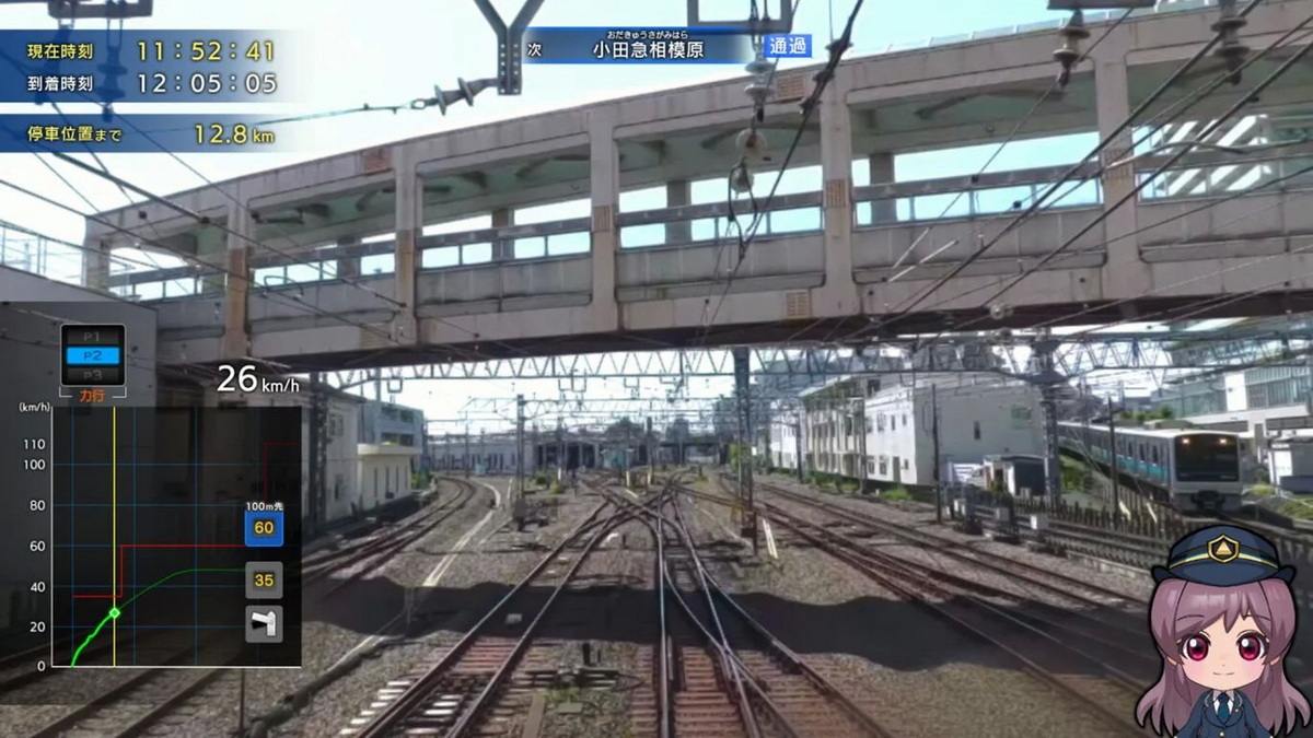 铁道日本！.Tetsudou Nippon! RealPro Tokkyuu Romance Car! Odakyuu Dentetsu-hen_5