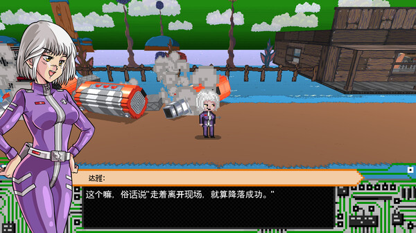 Shikon-X天体防御要塞.Shikon-X Astro Defense Fortress_2