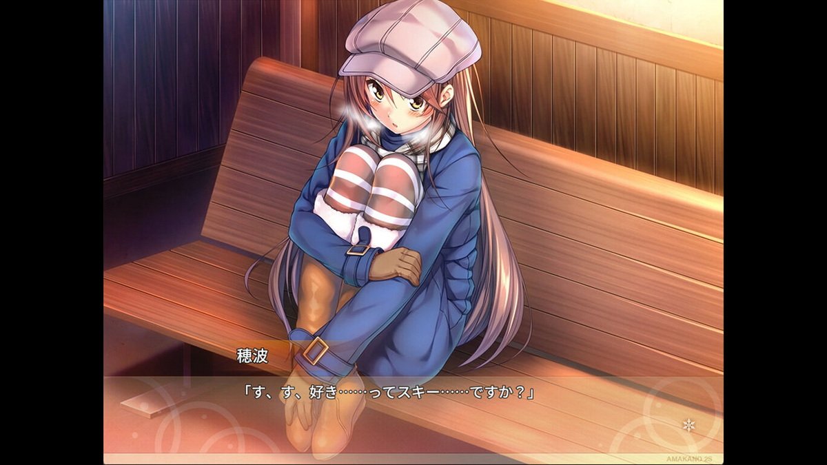 Amakano Second Season_0
