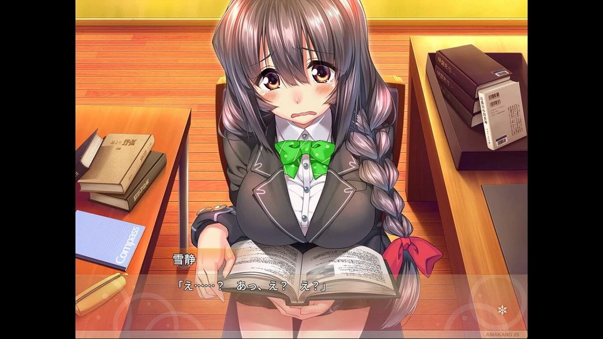 Amakano Second Season_2