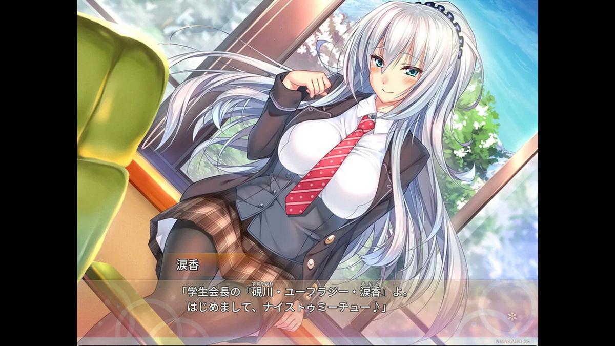 Amakano Second Season_3