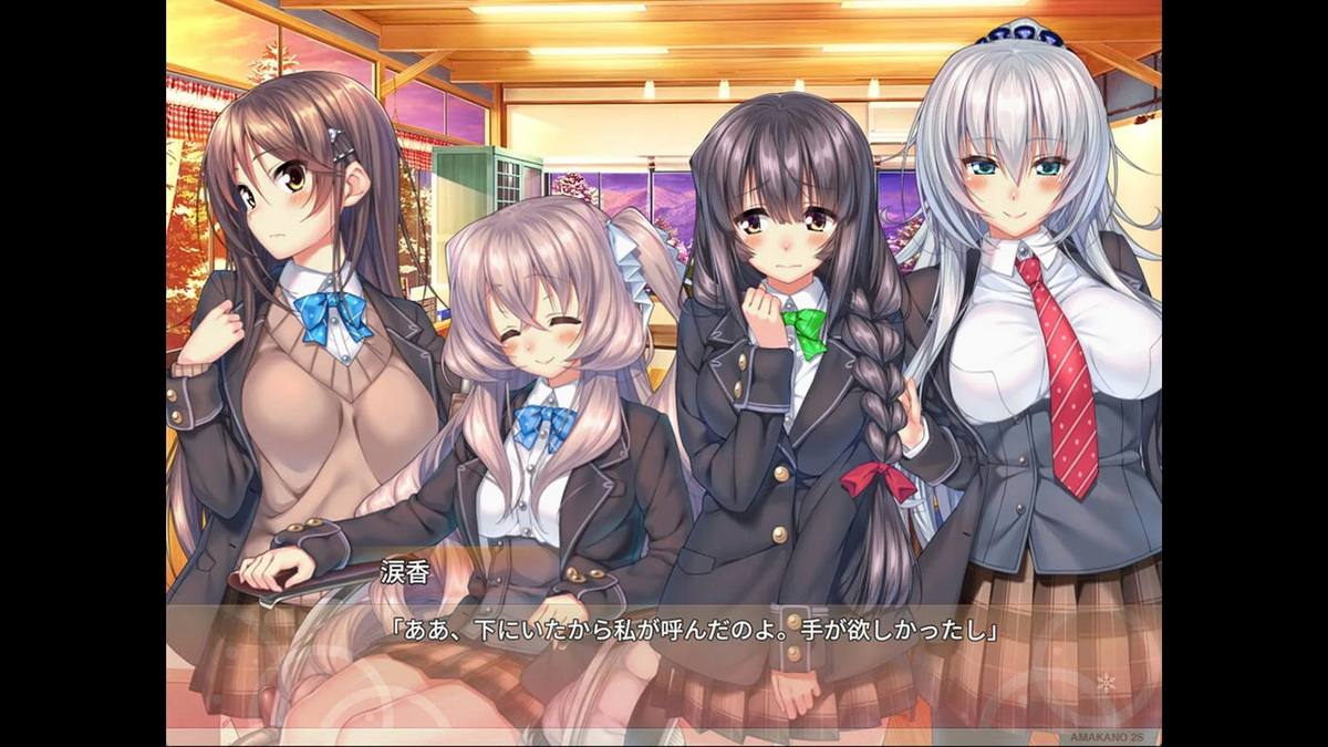Amakano Second Season_4