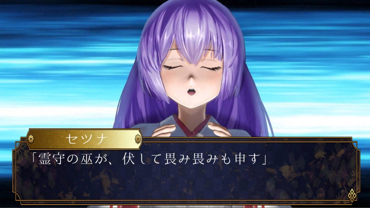 百鬼幻想記.100 Demon Fantasia_1
