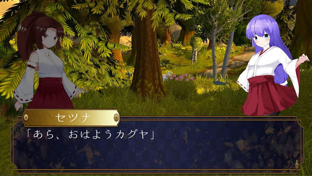 百鬼幻想記.100 Demon Fantasia_3