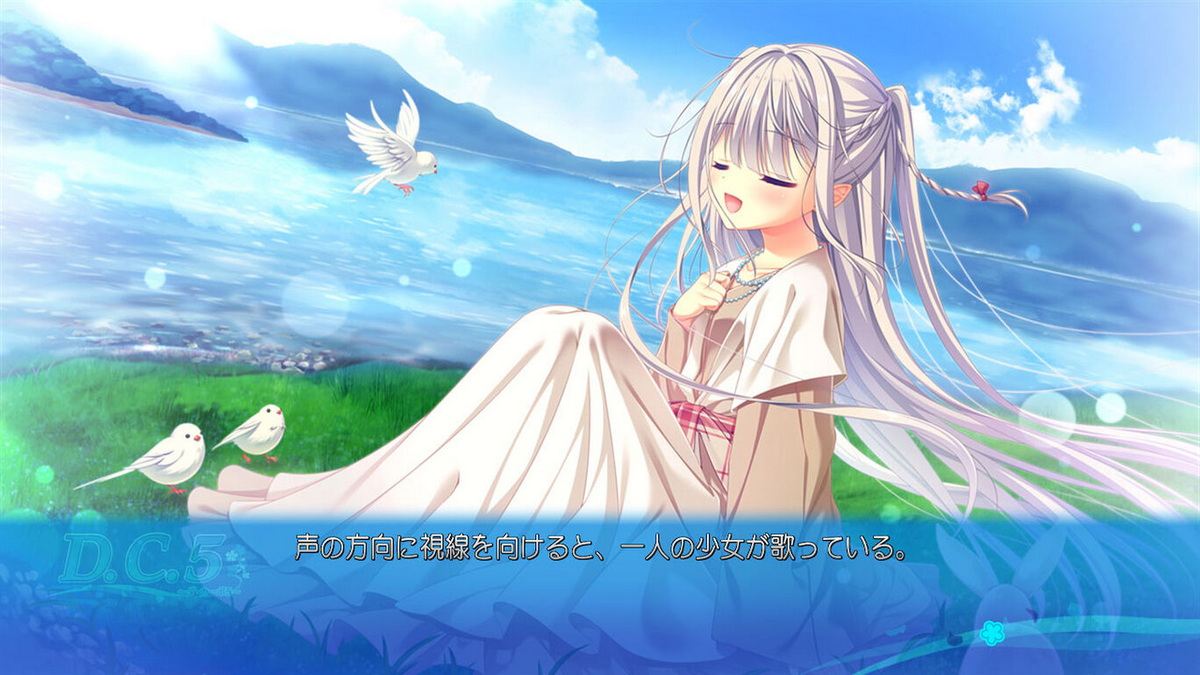 初音岛5.D.C.5 ~Da Capo 5~_0