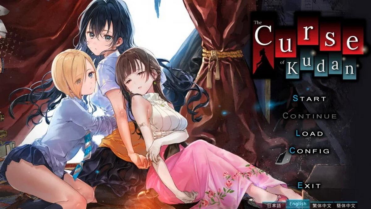 九段之都市传说.The Curse of Kudan_5