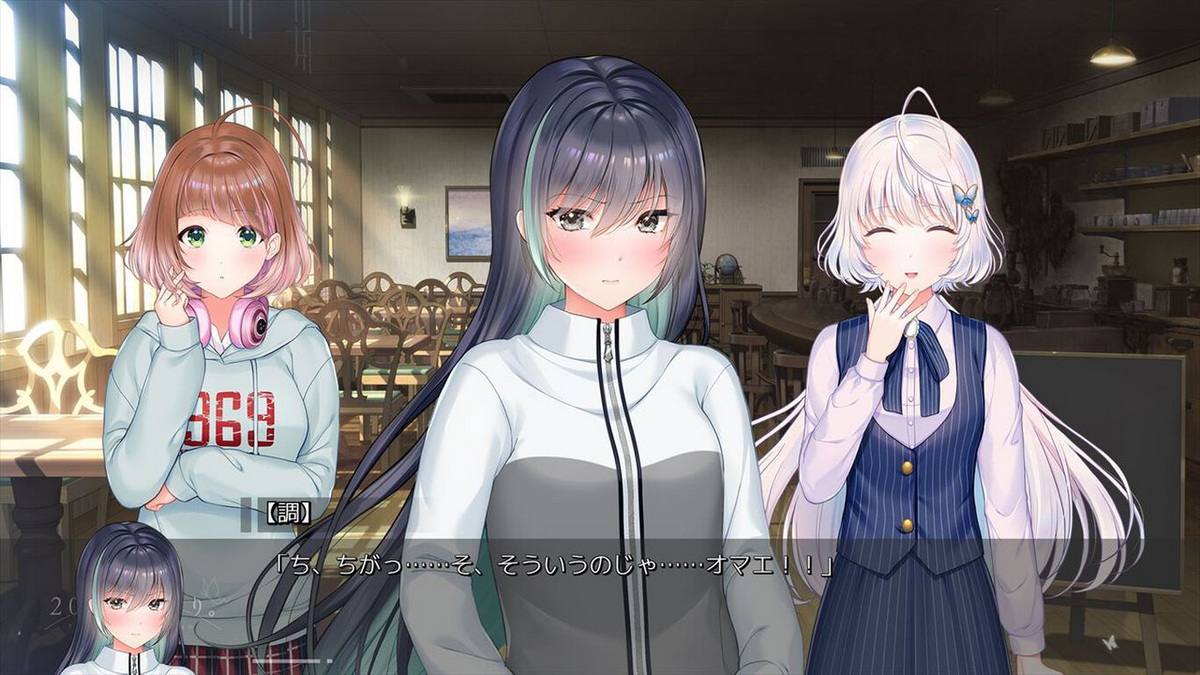 2045, Tsuki Yori._3