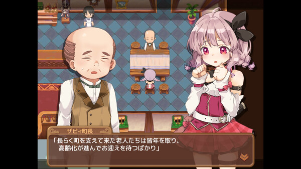 玛莎拉镇物语.Masarada Town Story_1