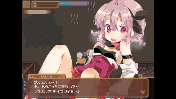 玛莎拉镇物语.Masarada Town Story_2