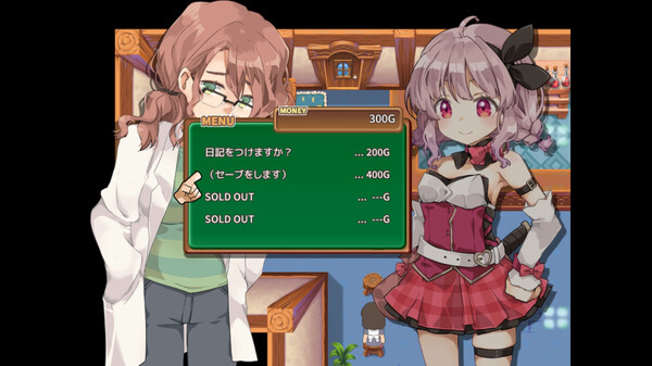 玛莎拉镇物语.Masarada Town Story_5
