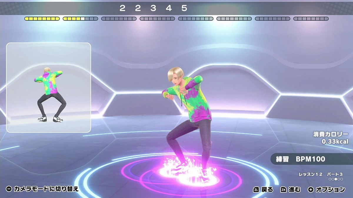 Hop! Step! Dance!_1