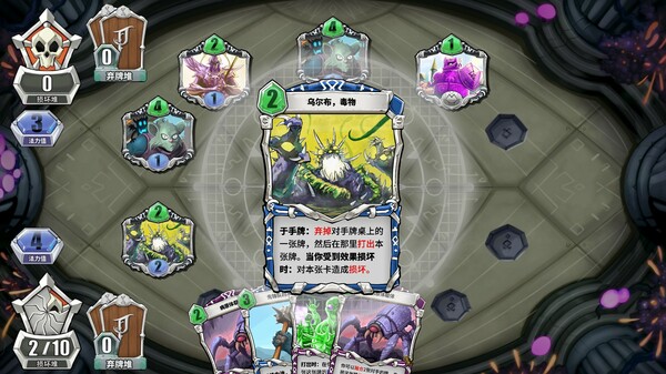 未元物质.Primateria_0
