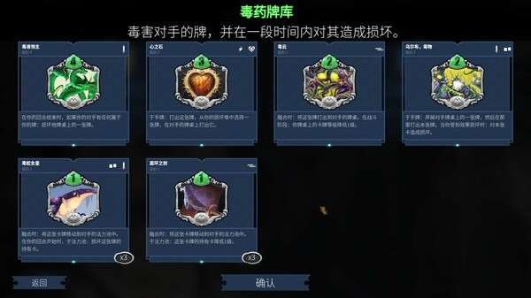 未元物质.Primateria_5