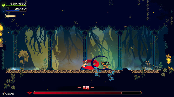 莫莫多拉: 月下告别.Momodora: Moonlit Farewell_3