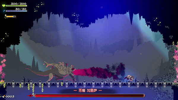 莫莫多拉: 月下告别.Momodora: Moonlit Farewell_4
