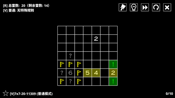 14种扫雷变体.14 Minesweeper Variants_0