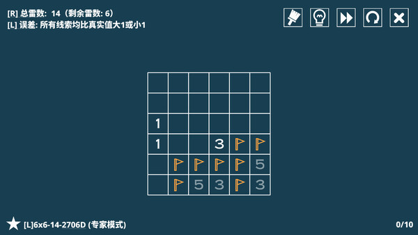14种扫雷变体.14 Minesweeper Variants_1