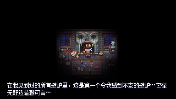 纳维尔岛的秘密.Viviette_2