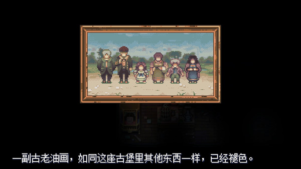 纳维尔岛的秘密.Viviette_3