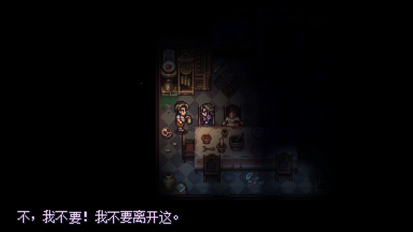 纳维尔岛的秘密.Viviette_5