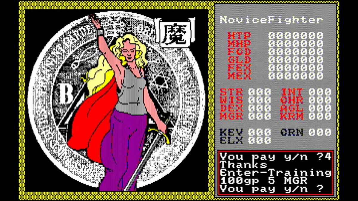 EGGCONSOLE XANADU PC-8801mkIISR_3