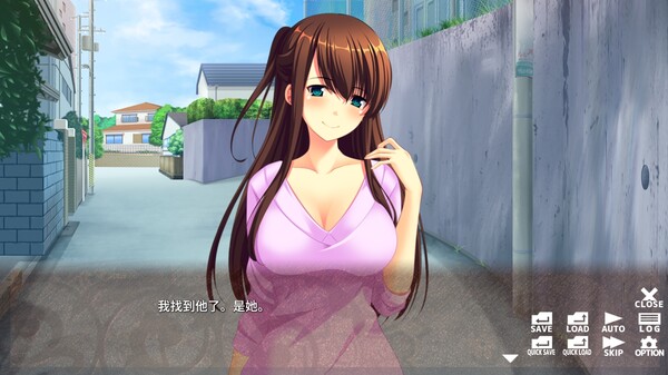 Possessing My Older Sister_3