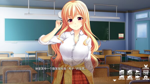 试用契约女友.Probationary Girlfriend_2