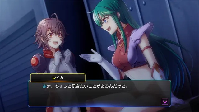 Time Gal Rebirth_0