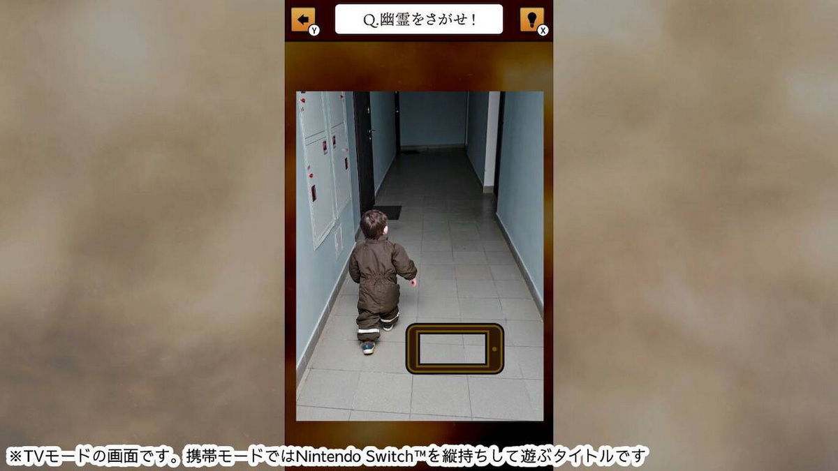 禁断的心灵写真.Forbidden Ghost Photo_2