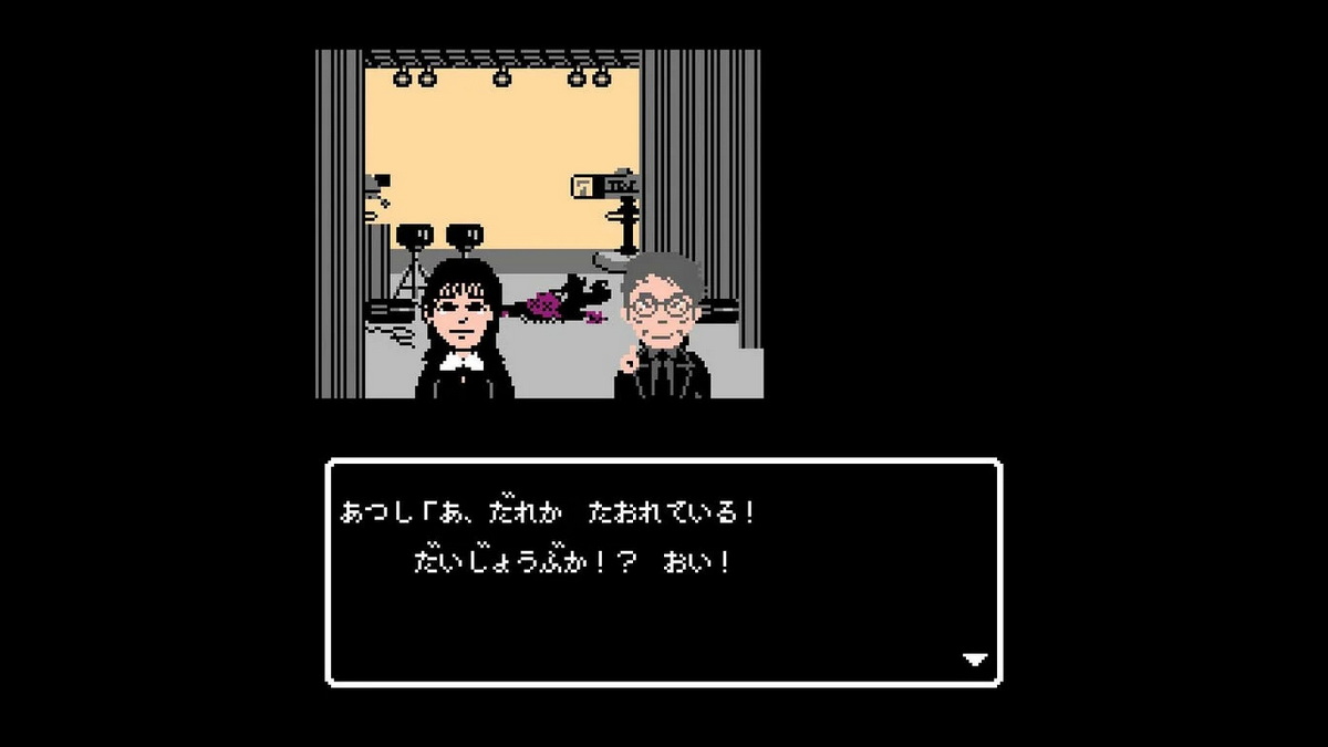 Quiz Correct answer will be revealed in one year presents Atsushi’s Detective_2