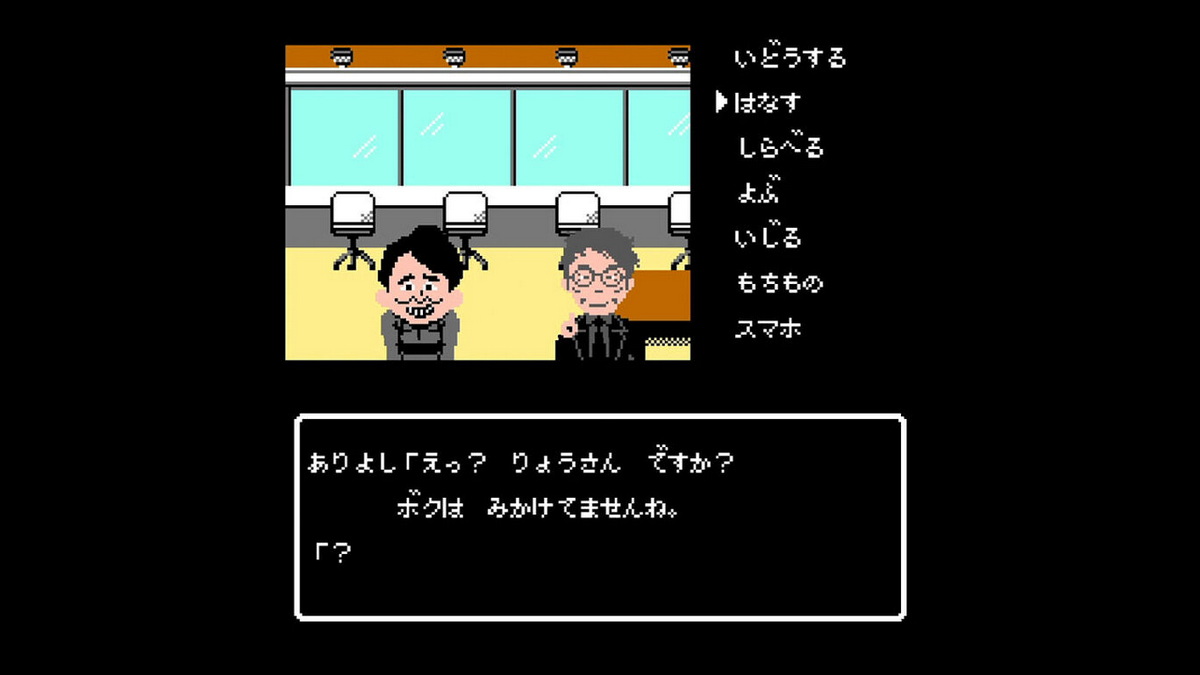 Quiz Correct answer will be revealed in one year presents Atsushi’s Detective_3