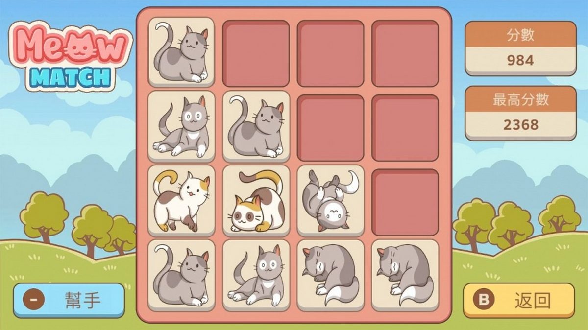 咪咪配对.Meow Match_1