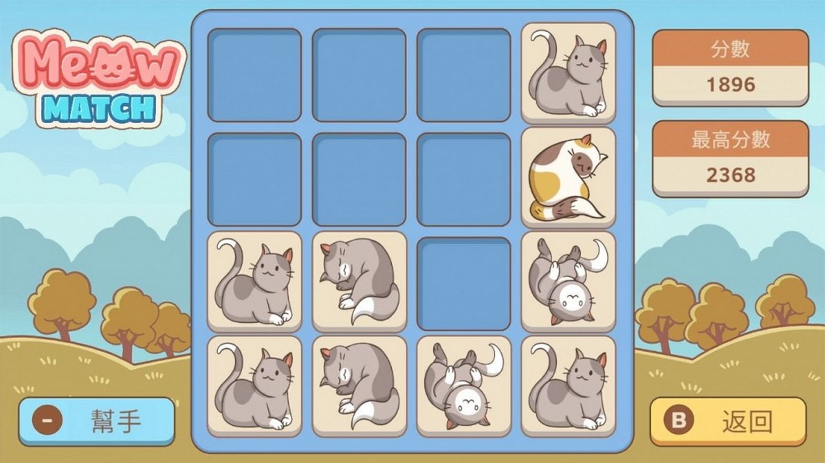 咪咪配对.Meow Match_2