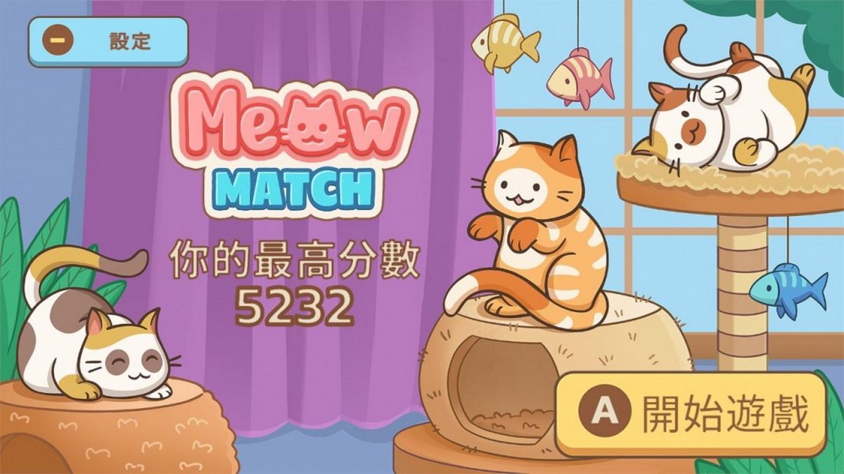咪咪配对.Meow Match_3