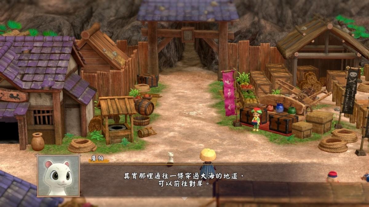 风来的西林6：蛇蜷岛探险谭.Shiren the Wanderer: The Mystery Dungeon of Serpentcoil Island_2