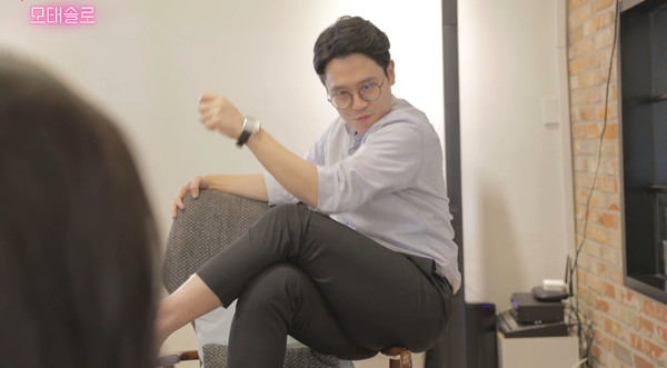 母胎单身.Motesolo: No Girlfriend Since Birth_1