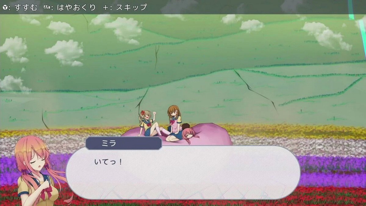 Girl Like A Dreaming – Flowering Sacrifice –_4