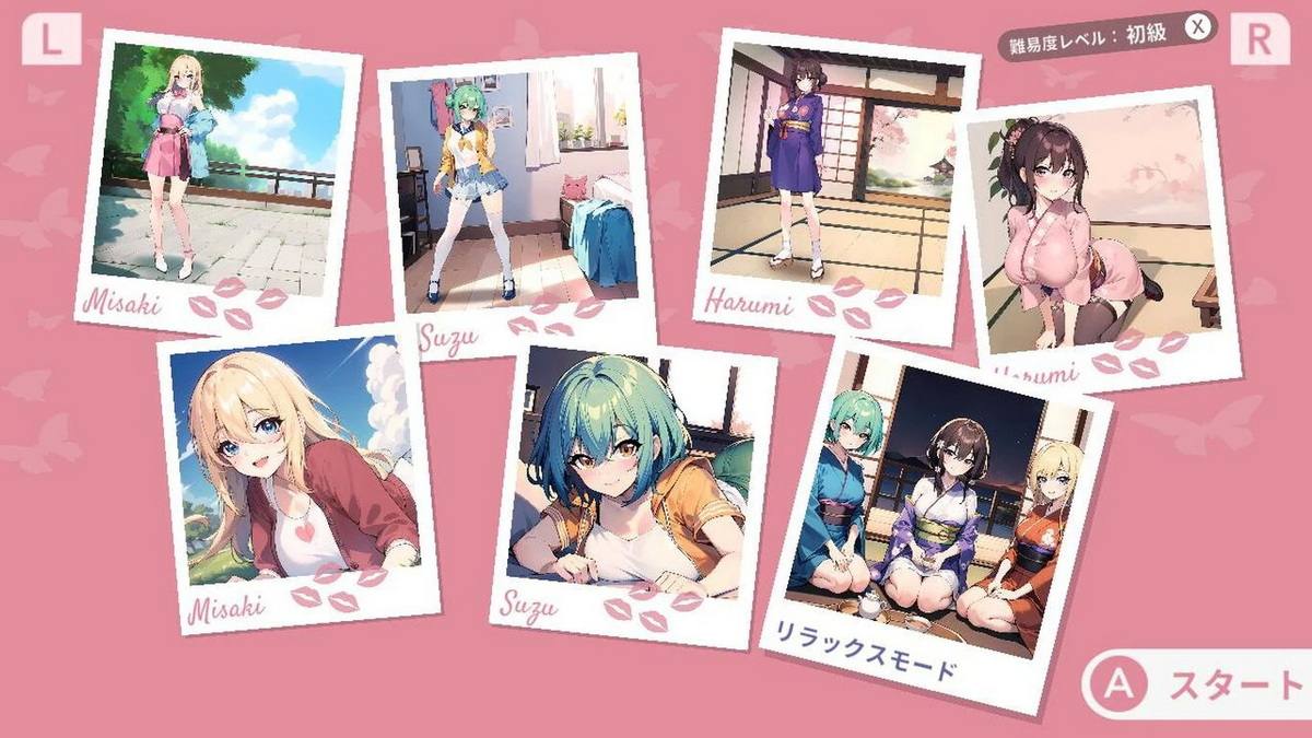 Hentai Number Place_3
