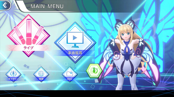 苍蓝雷霆：钢弗特 – 电子轨录律.Gunvolt Records Cychronicle_1