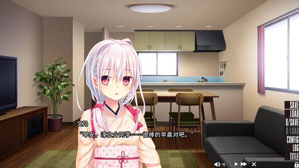 住在拔作岛上的贫乳该如何是好?2.NUKITASHI 2_0