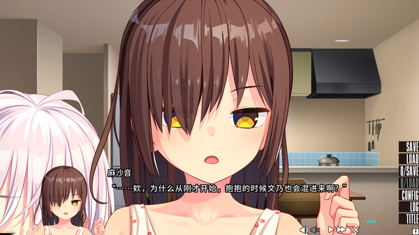 住在拔作岛上的贫乳该如何是好?2.NUKITASHI 2_4