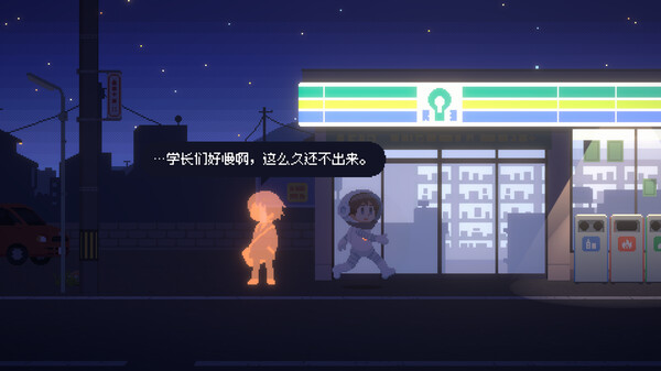 Recolit_0