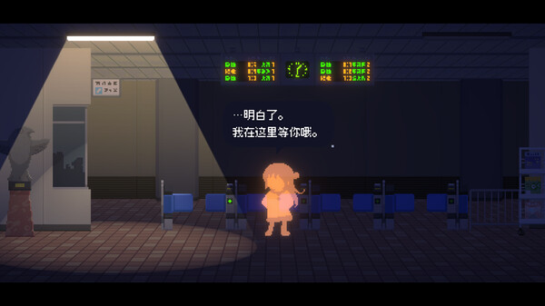 Recolit_2