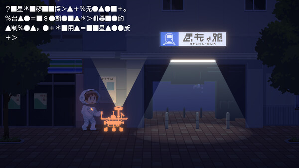 Recolit_5