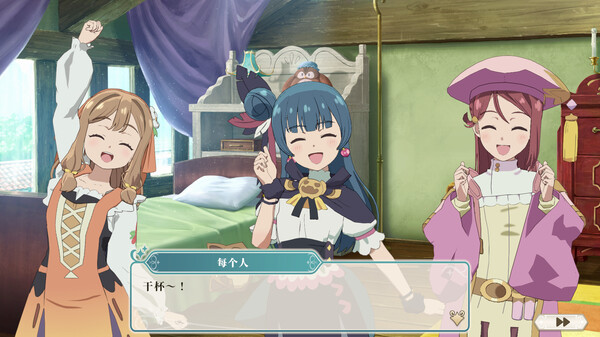 幻日夜羽 – 蜃景努玛梓 -.Yohane the Parhelion: Numazu in the Mirage_4