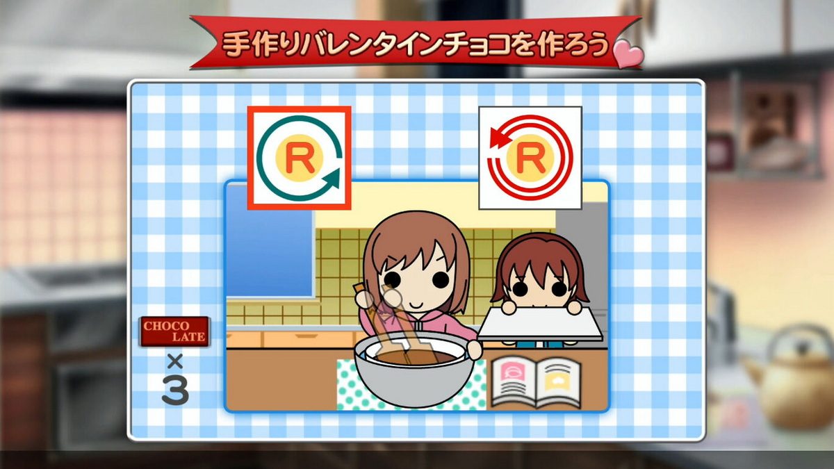 心跳回忆女生版2.Tokimeki Memorial Girl’s Side: 2nd Kiss_4
